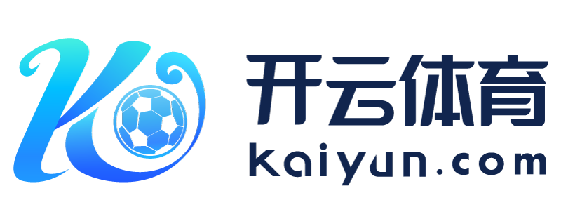 湖北省安陆市开云最新版app